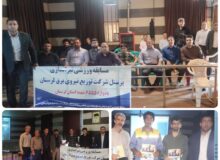 برگزاری مسابقات تیراندازی با اسلحه تفنگ بادی شرکت توزیع برق استان با حضور بیش از ۱۵۰ نفر