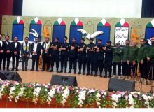 دومین جشنواره بین المللی موسیقی نوای مهر برگزار شد