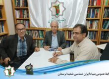حضور مدیر مسئول روزنامه صدای ملت در بنیاد ایران شناسی شعبه لرستان