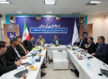 جلسه هیات استانی بررسی تبلیغات انتخابات برگزار شد