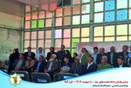 حضور رئیس بنیاد ایران شناسی شعبه استان لرستان در مراسم یادمان استاد محمدصادق سیف