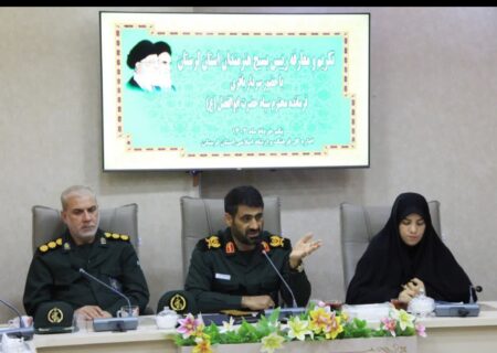 قدردانی فرمانده سپاه از پیگیری‌های ارشاد برای ثبت روز لرستان